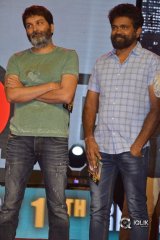 Lie Movie Pre Release Function